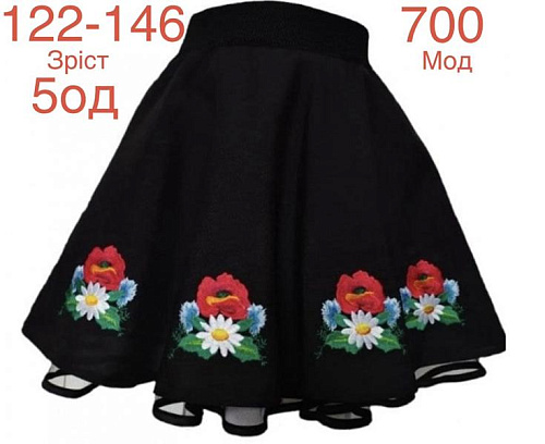 Юбка Надийка ND934-700 black - делук