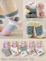 Носки Redoor H2003-1 mix (0-1.6) - делук