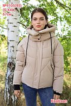 Куртка Monarlir 9105-45 beige - делук