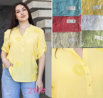 Блузка Style Nadezhda 210 red - делук