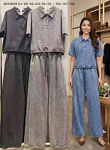 Костюм Шаолинь 1989 blue - делук