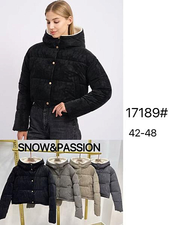 Куртка Jacket 17189 l.grey - делук