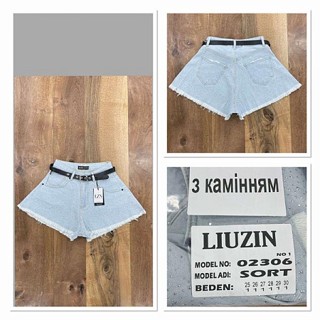 Шорты Maxim Jeans 02306-1 l.blue - делук