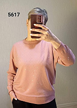 Свитер Fsn 5617 d.beige - делук