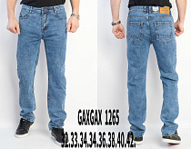 Джинсы Basanjiu 1265 l.blue - делук