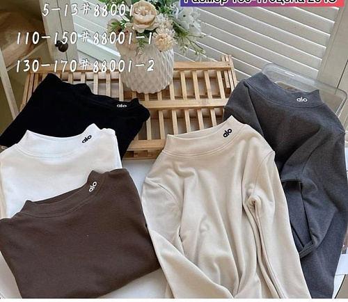 Свитер Meloria 88001-1 black - делук