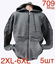 Кофта Спорт Надийка ND6-709 grey - делук