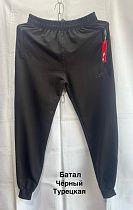 Штаны Спорт Minh MH1143 black - делук