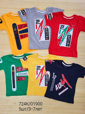 Футболка Miki Maki 724K l.yellow - делук