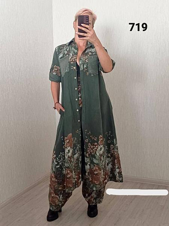 Костюм Fsn 719 d.green - делук