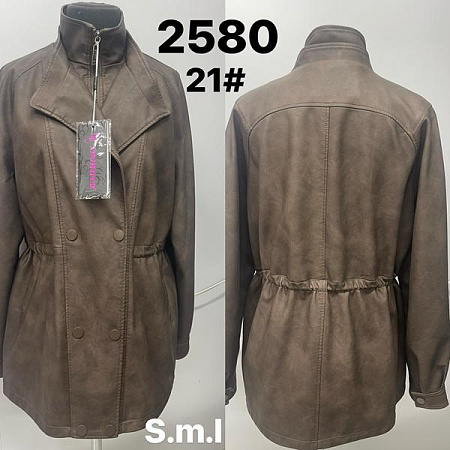 Куртка Liopt 2580-21 brown - делук