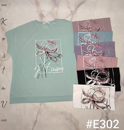 Футболка Kosta E302 mix - делук