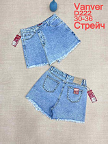 Юбка-Шорты Vanver D222 l.blue - делук