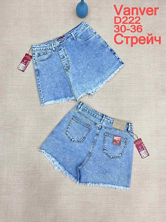 Юбка-Шорты Vanver D222 l.blue - делук