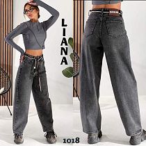 Джинсы Beki 1018 grey - делук