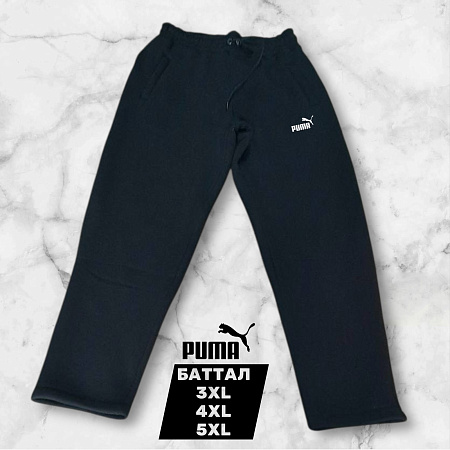 Штаны Спорт Mary Poppins 6764 black - делук