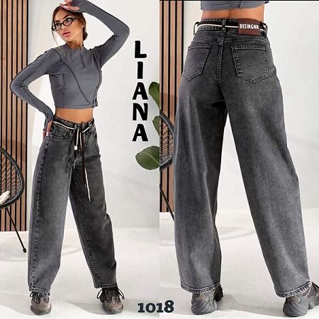 Джинсы Beki 1018 grey - делук