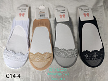 Носки С14-4 - делук