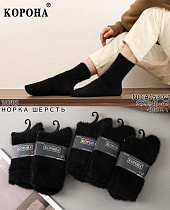 Носки Корона A1530-1 black - делук