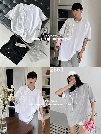 Футболка Divo 2663 white - делук