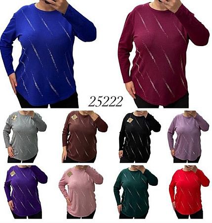 Свитер Levisha 25222 purple - делук