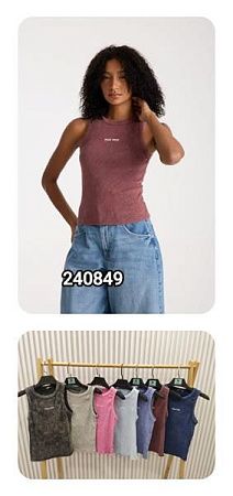 Майка Mmc Clothes 240849 brown - делук