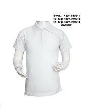 Футболка Amz 400-2 white - делук