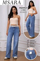 Джинсы Jeans Club MQ595-4 blue - делук