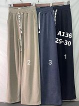 Штаны Спорт Giang A136-2 beige - делук