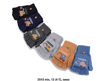 Перчатки Sunnytot 2518 mix - делук