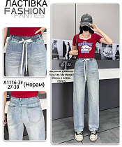 Джинсы А1116-3 - делук