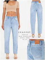 Джинсы Maxim Jeans 1553B l.blue - делук