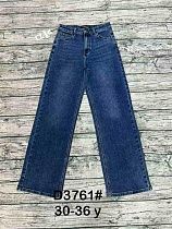 Джинсы Dgmd D3761 blue - делук