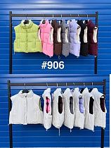 Жилетка Yafeier 906 pink - делук