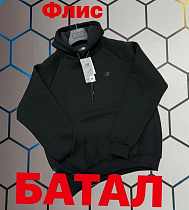 Худи Alex Clothes 5033 black - делук