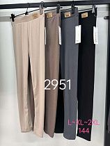 Штаны Svedajin 2951 black Штаны Svedajin 2951 black - делук