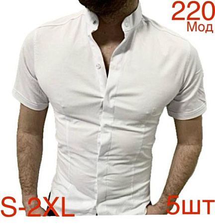 Рубашка Надийка 220-1 white - делук