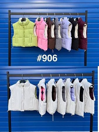 Жилетка Yafeier 906 pink - делук