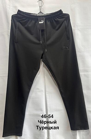 Штаны Спорт Minh MH521 black - делук