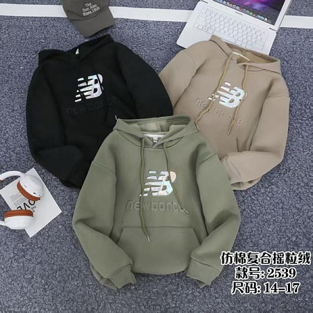Худи Фунтик 2539 green - делук