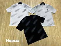 Футболка Navas NW1804 white - делук