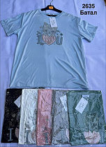 Футболка Minh 2635 mix - делук