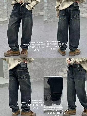 Джинсы Meloria 28517 navy - делук