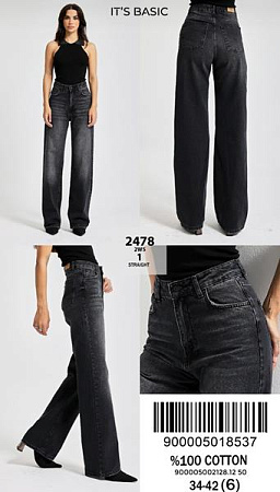 Джинсы Jeans Style 2478-1 d.grey - делук