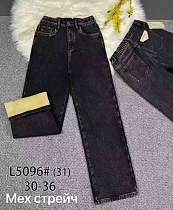 Джинсы Vindassion 5096 grey - делук