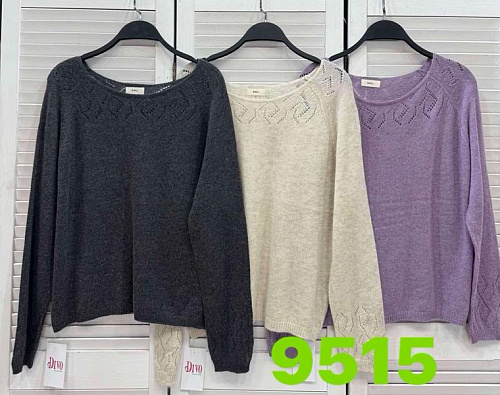 Свитер Comod 9515 d.grey - делук