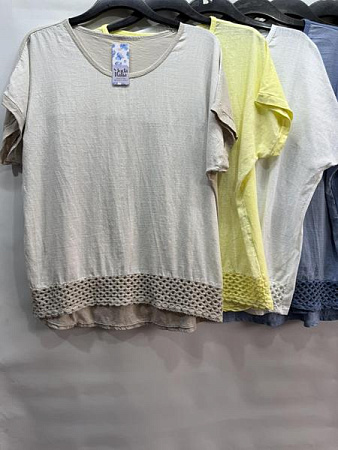Футболка Emsweekis E2221 beige - делук