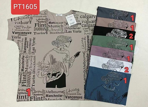 Футболка Dgmd PT1605 mix - делук