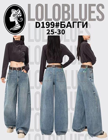 Джинсы Lolo Blues D199 blue - делук
