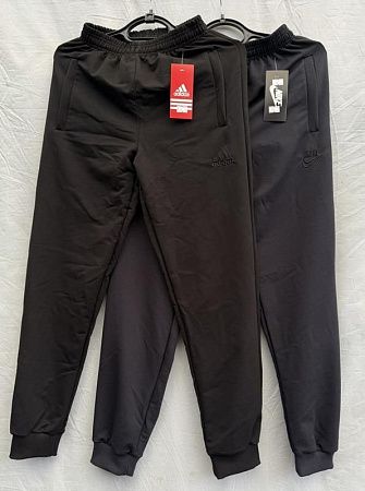 Штаны Спорт Shoptime S255 navy - делук